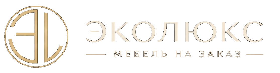 ЭКОЛЮКС